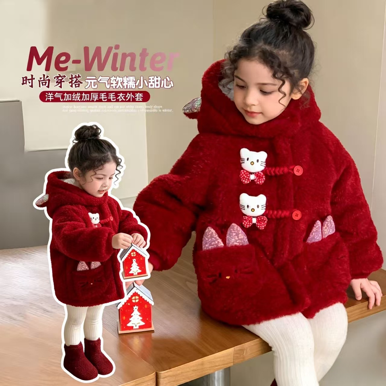 猫咪年服立体耳朵棉袄新款棉服棉衣女童加厚外套加绒宝宝洋气冬季