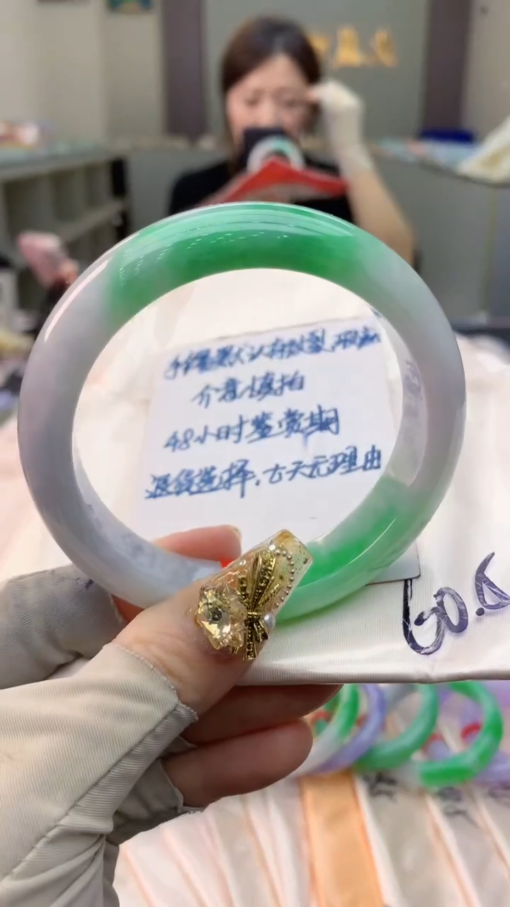 未镶嵌手镯翡翠0869833427