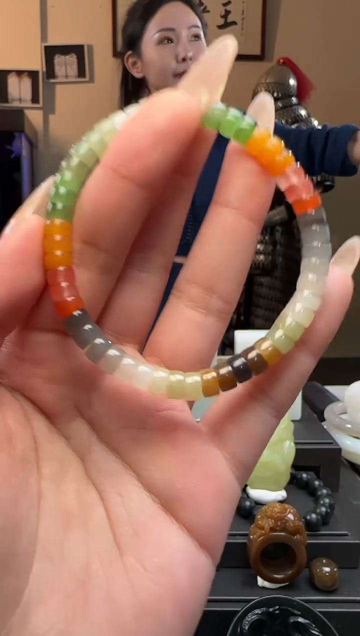 【闪购商品】和田玉多宝药片未镶嵌手串（多样性发货）