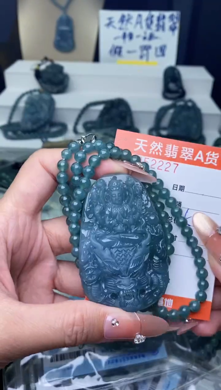 【闪购商品】翡翠颈饰未镶嵌···········