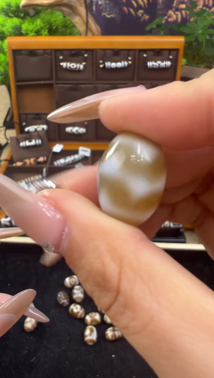 【闪购商品】玛瑙/玉髓吊坠(不含链)未镶嵌43.