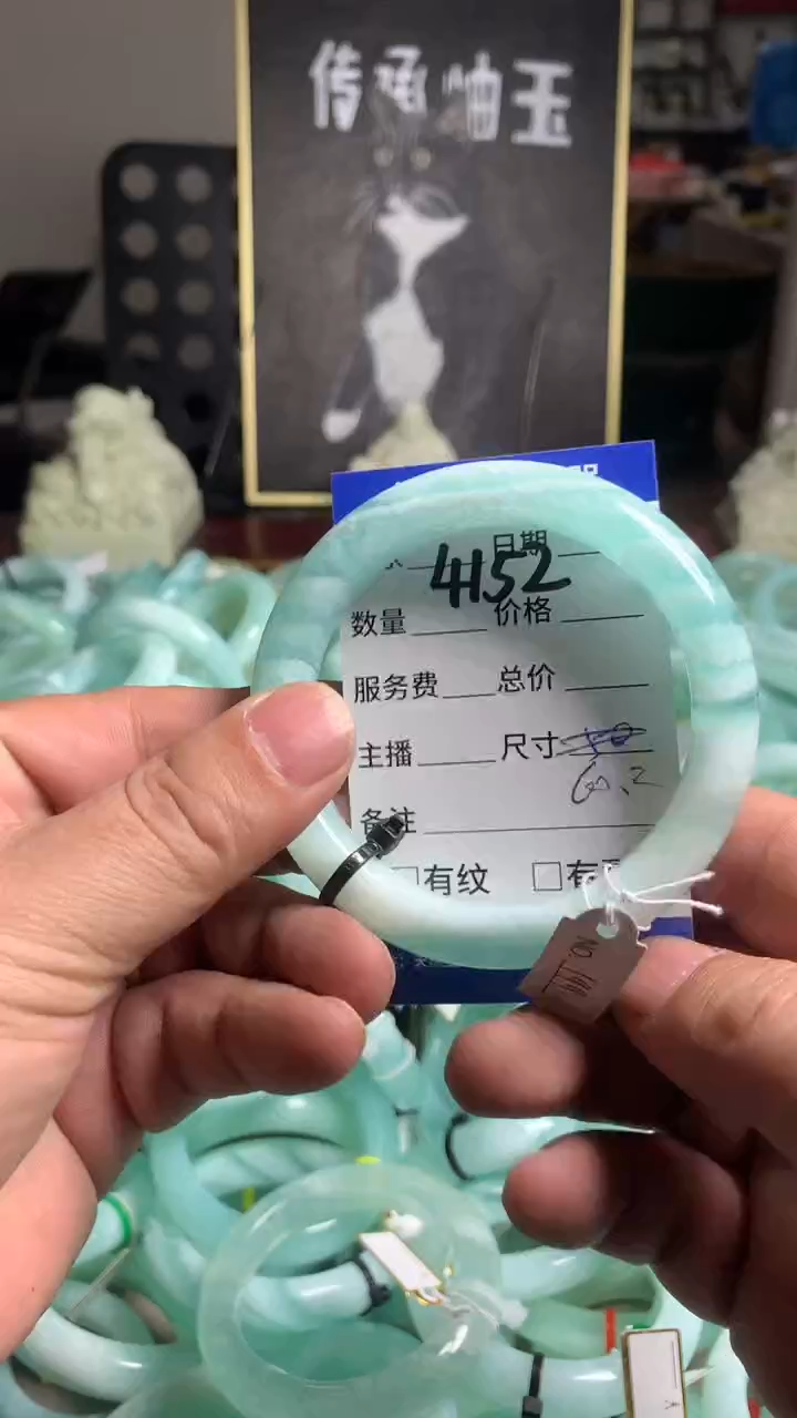 【闪购商品】蛇纹石玉手镯未镶嵌4152