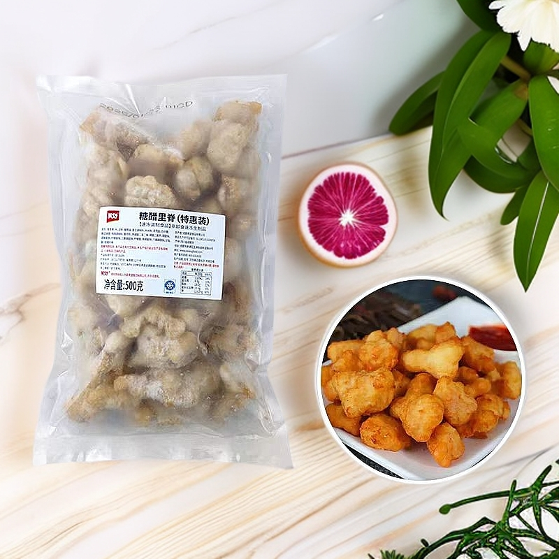 500g*2袋-顺/京冷链-糖醋里脊猪里脊食材【保质期到2026年2月27日】