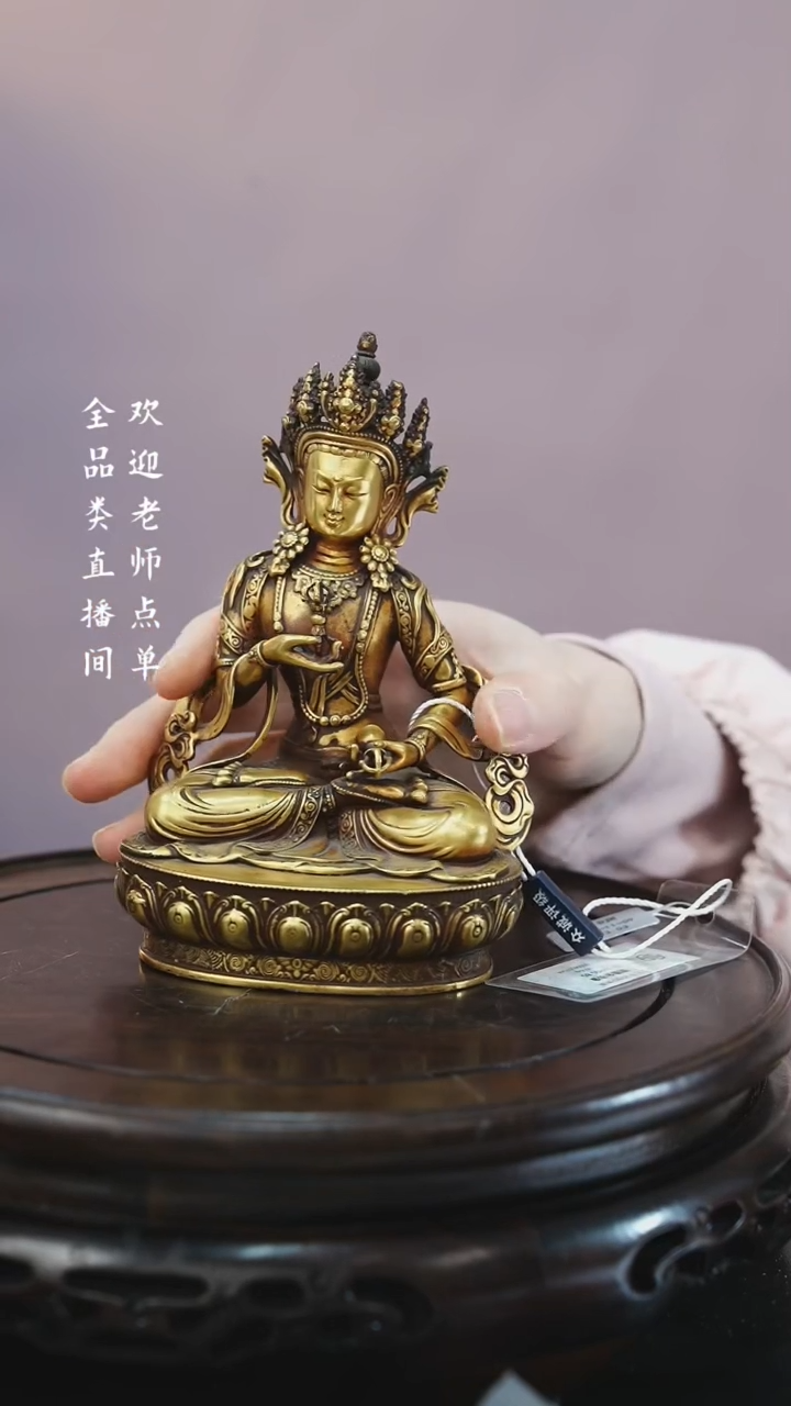 【闪购商品】铜Y欣 铜鎏金造像（文物商店，安心选购）