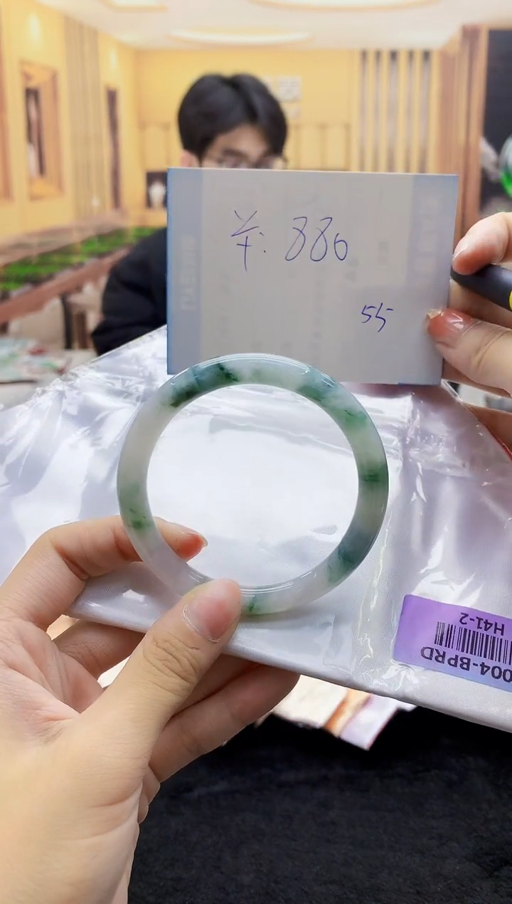 【闪购商品】翡翠手镯未镶嵌   H41-2