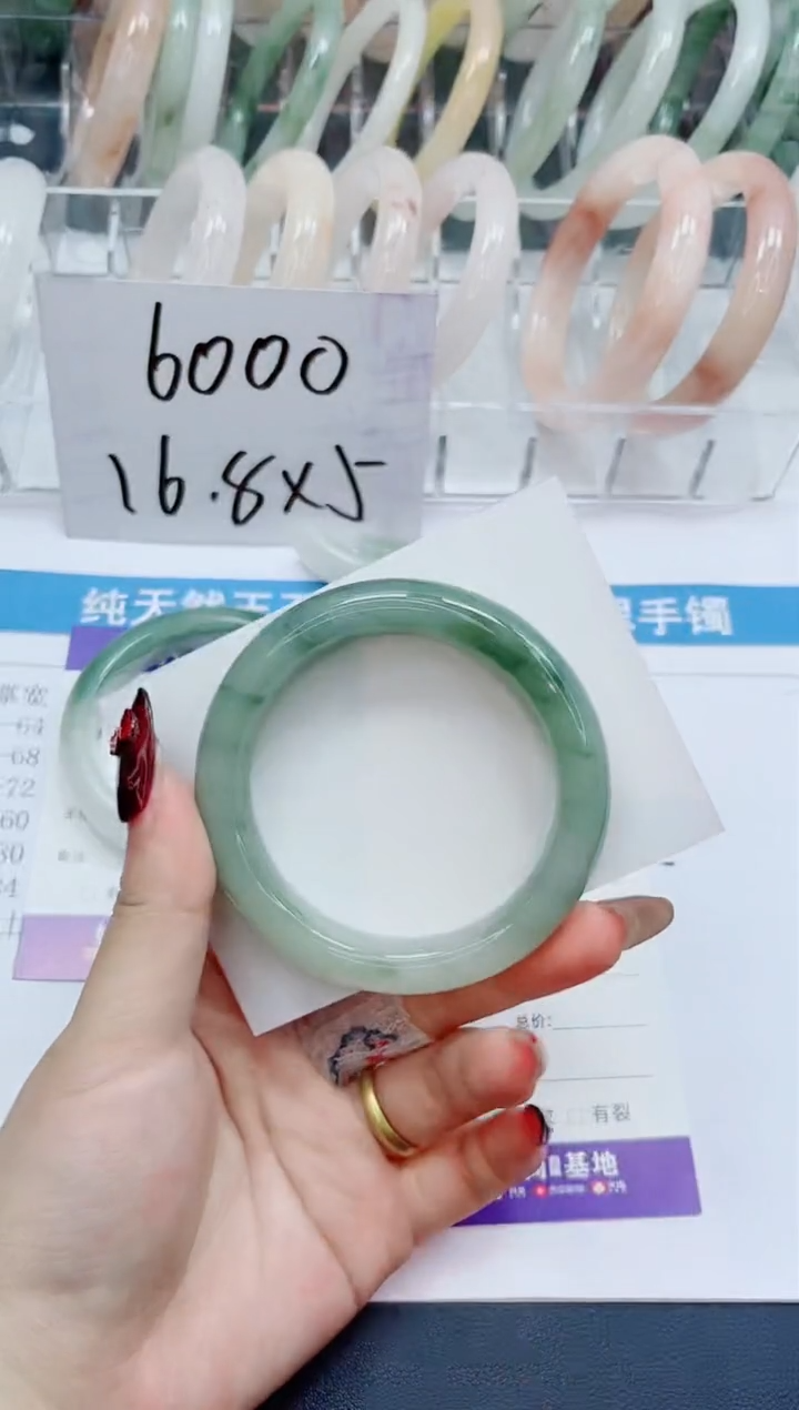 【闪购商品】石英质玉手镯未镶嵌50-56