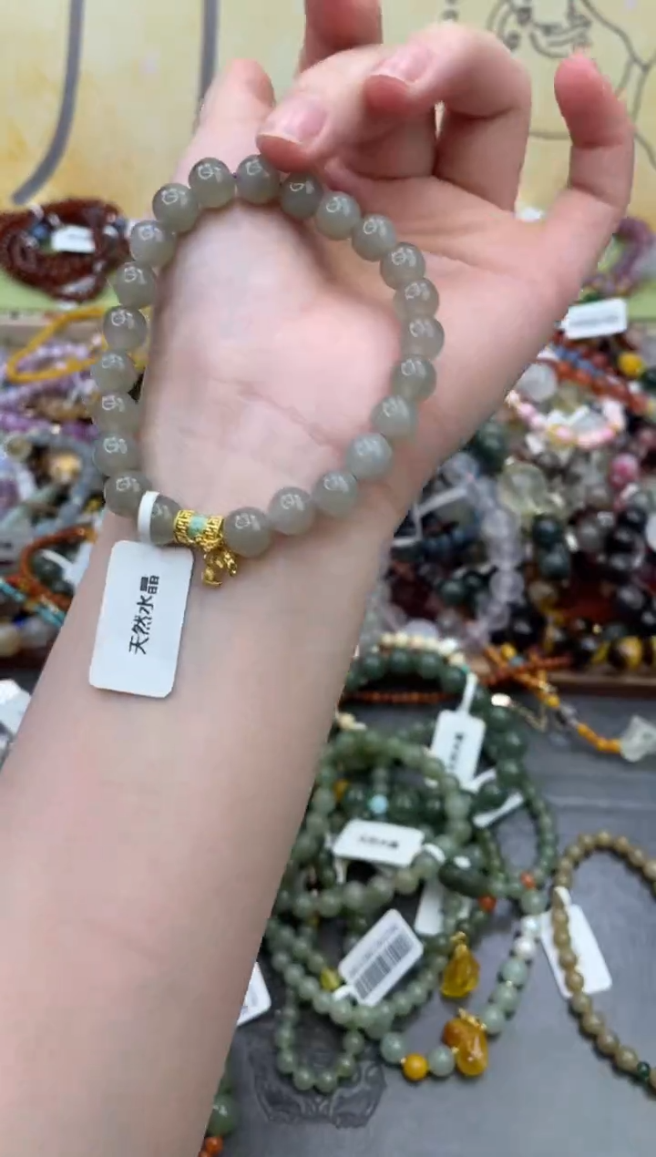 未镶嵌和田玉手饰219