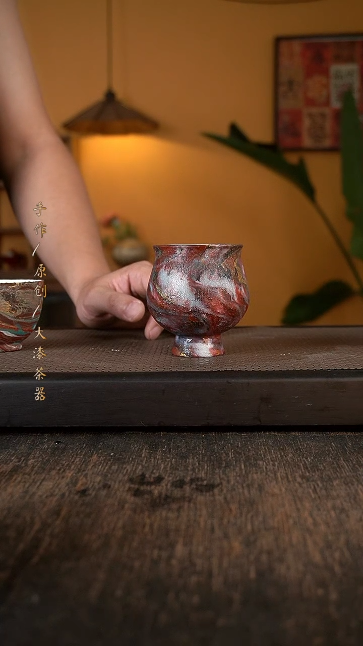 591大漆小康茶器