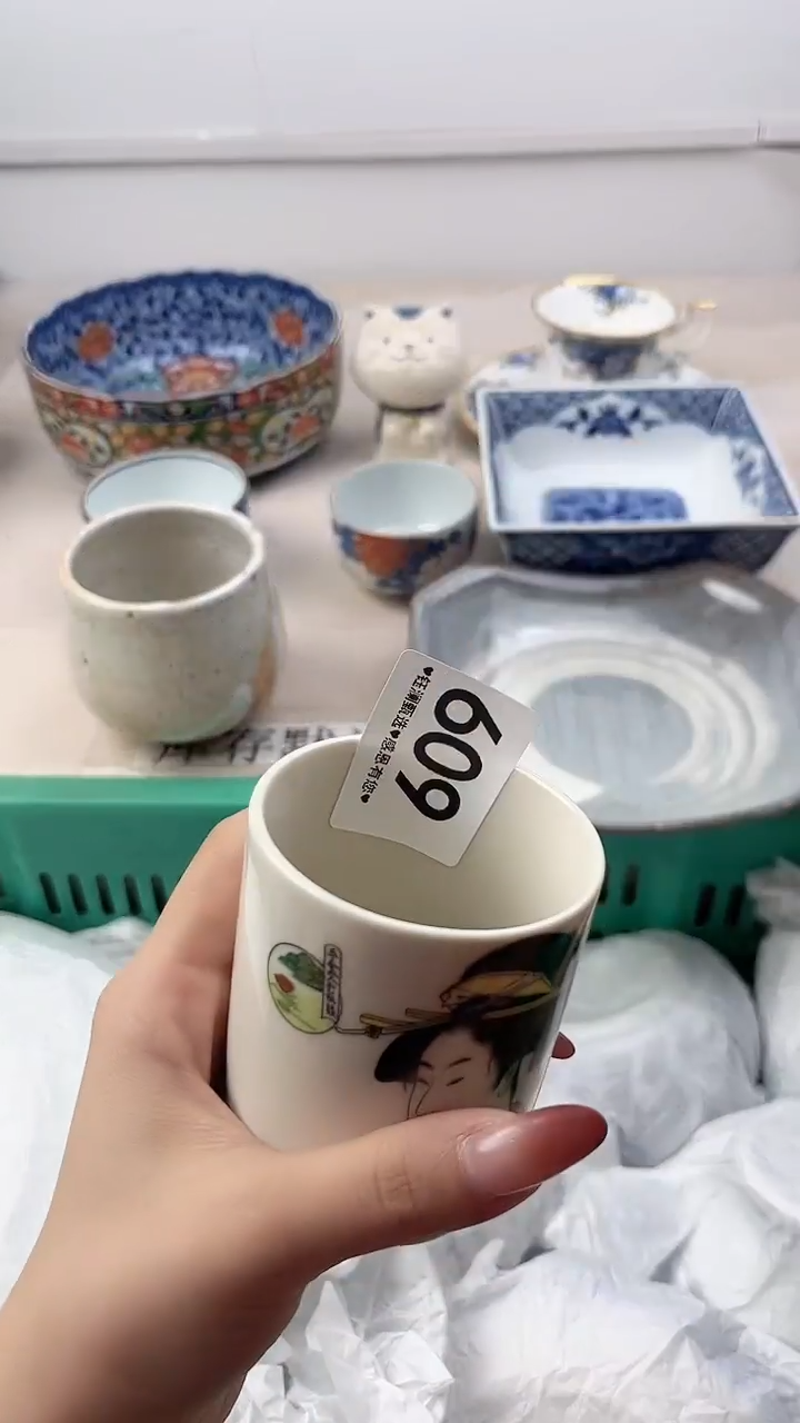 瓷片真****，609，，，，，，，，