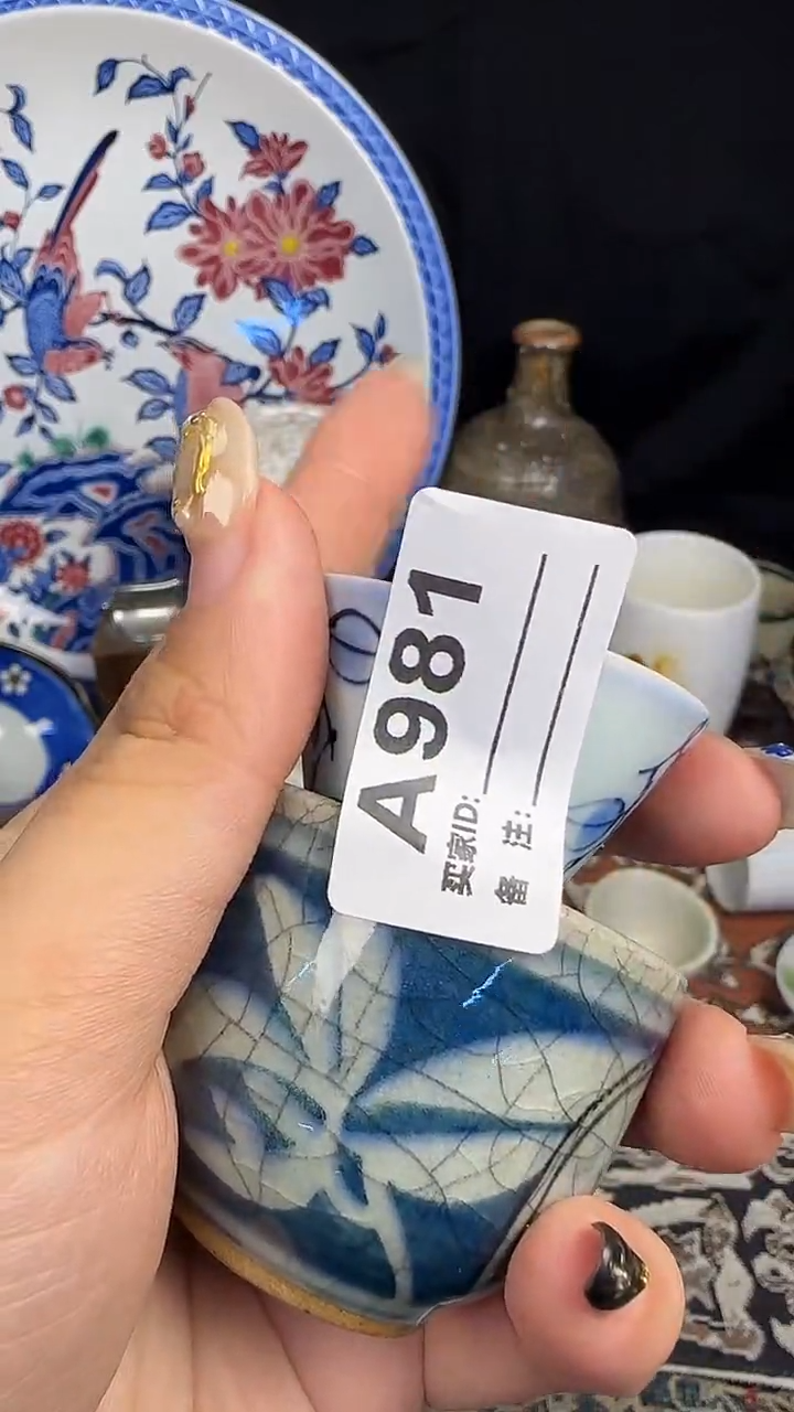 瓷片潮***祥陶瓷981