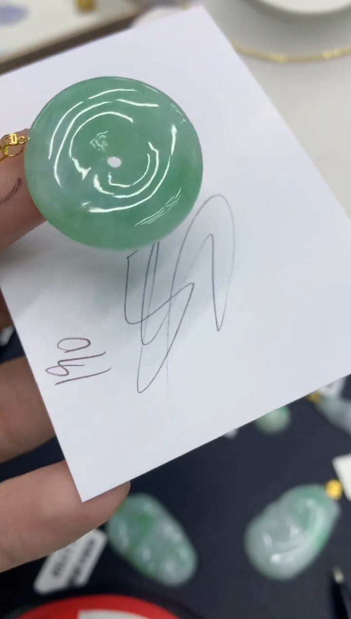 【闪购商品】翡翠颈饰18K金镶嵌号链接11111111