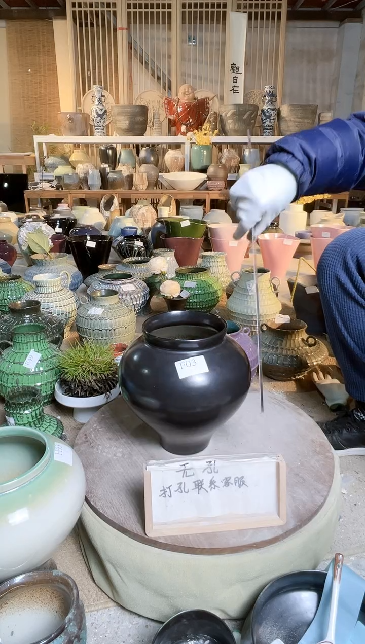 【闪购商品】摆件F03口径13高25误差2默认微瑕