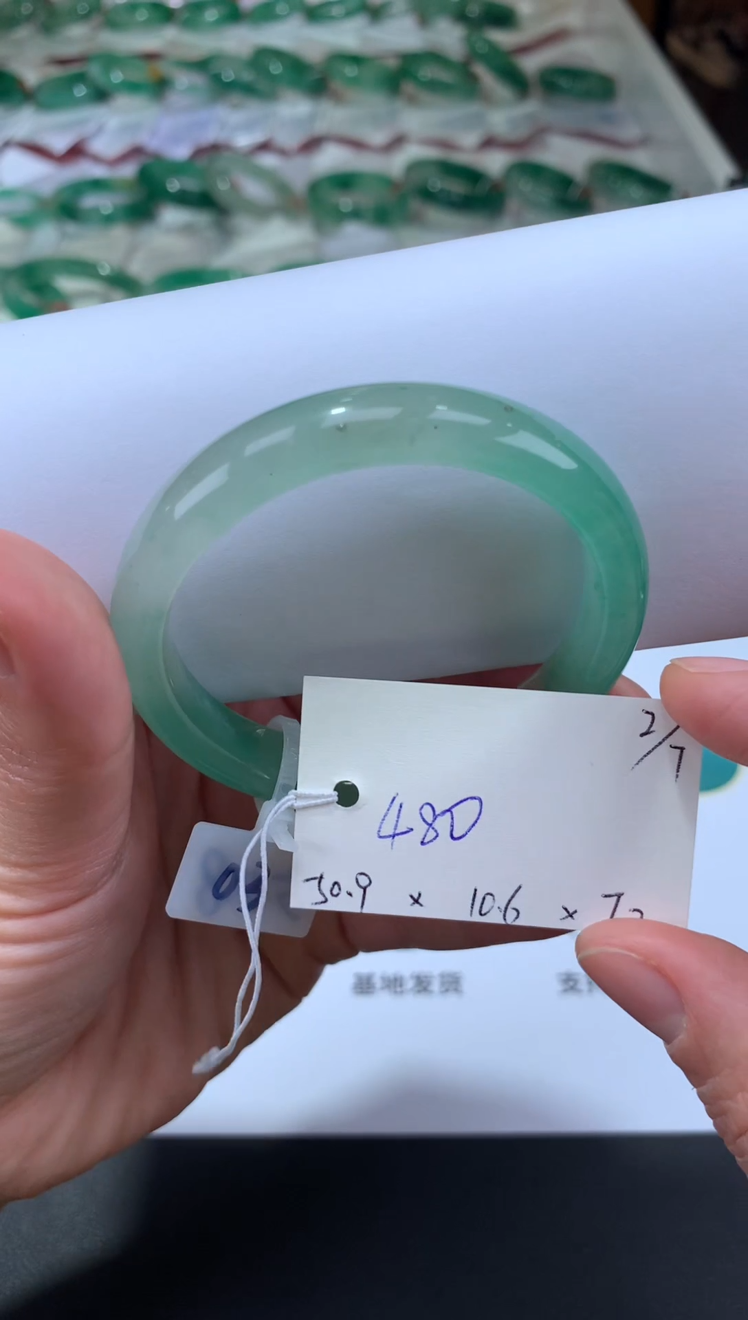 【闪购商品】石英质玉手镯未镶嵌天然玉石非洲翠手镯