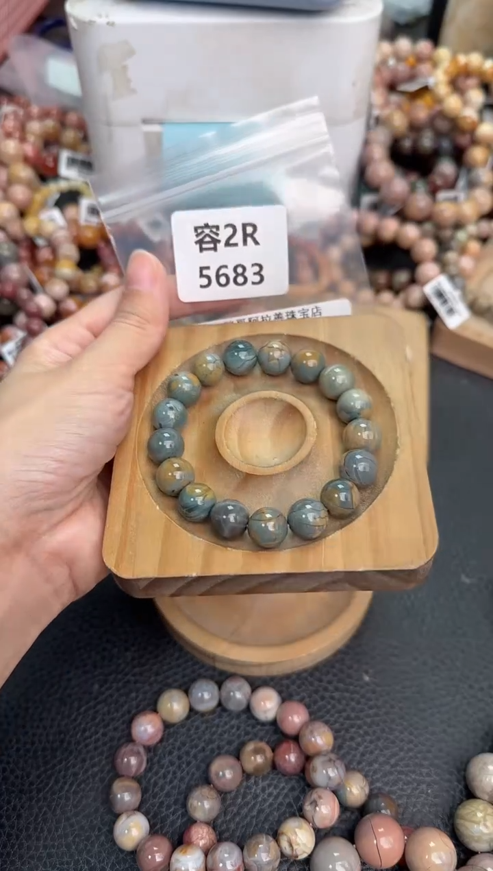 未镶嵌手链石英质玉东****车2R5683