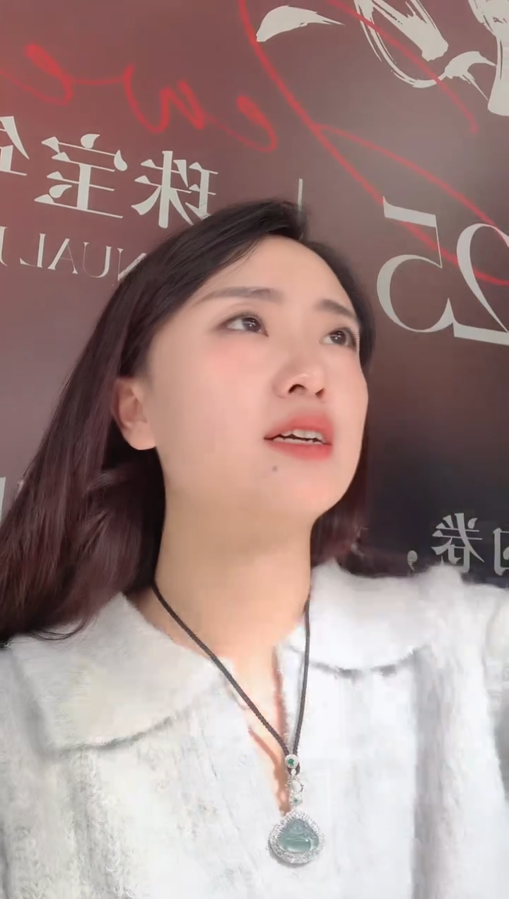 【闪购商品】翡翠颈饰未镶嵌天然A货翡翠-多样性发货