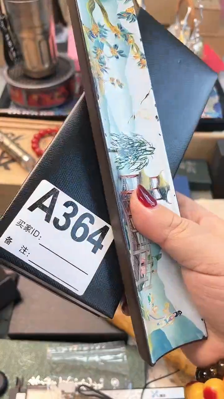 【闪购商品】瓷片A364炎美杂货铺质量保证