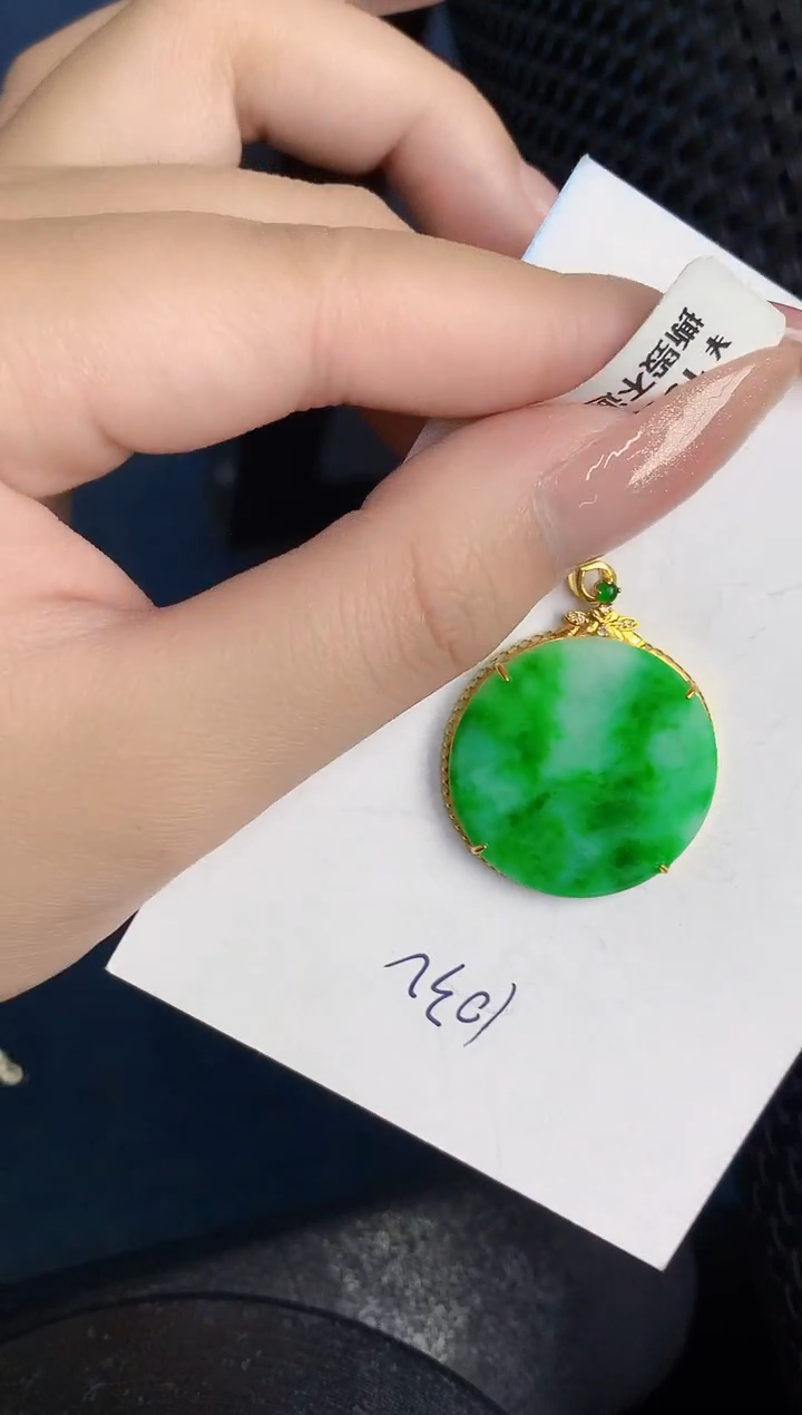 【闪购商品】翡翠颈饰18K金镶嵌000000000
