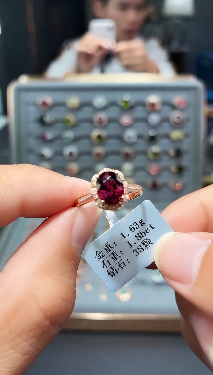 18K金镶嵌戒指碧玺1.85.