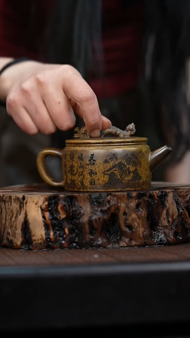 宜兴岁颐传砂原矿全手55