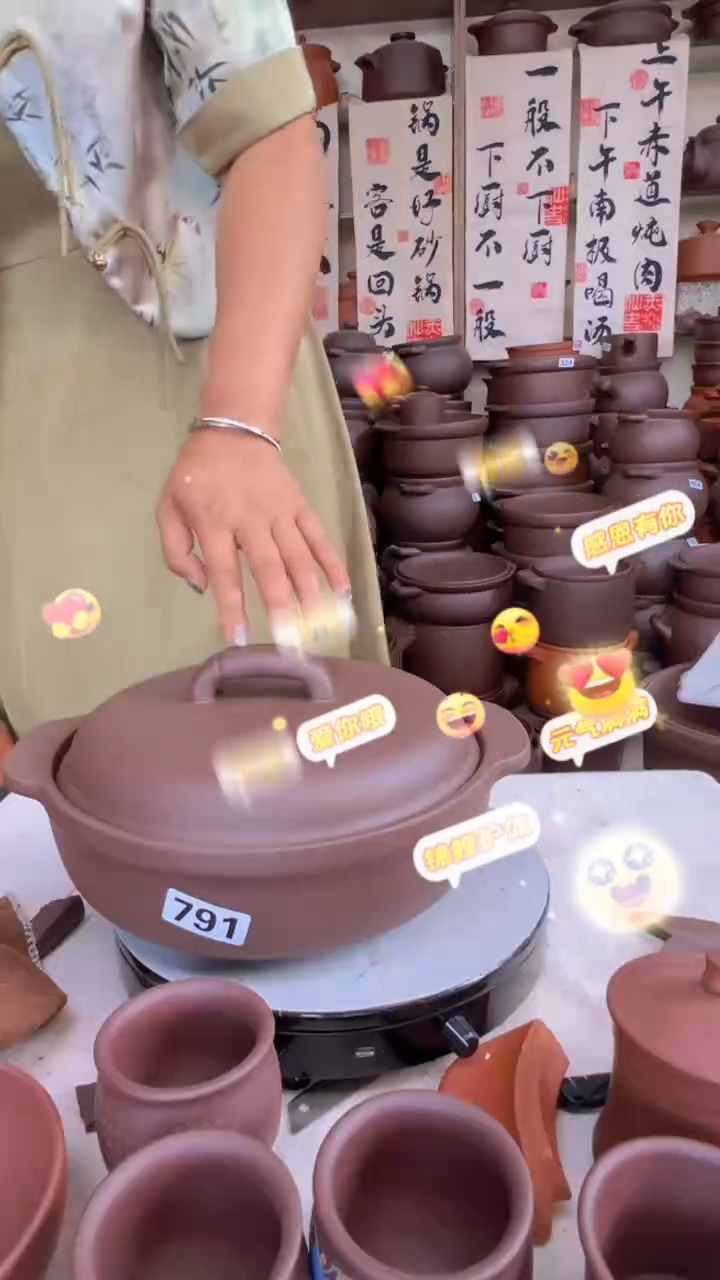 宜兴紫砂2.5升时来运转791