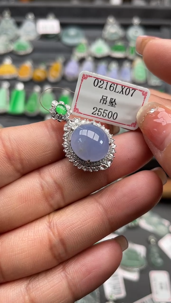 【闪购商品】翡翠挂件18K金镶嵌0216LX07