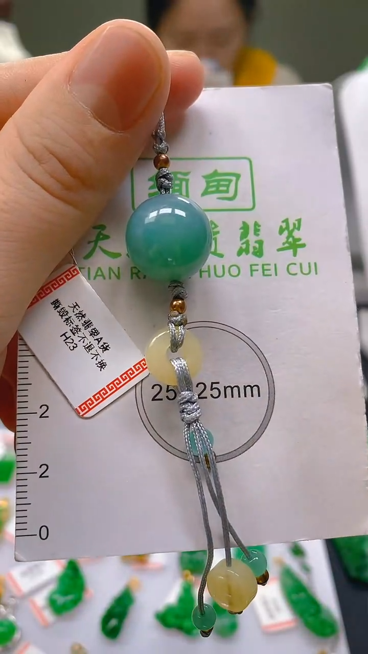 【闪购商品】翡翠颈饰未镶嵌新号开播，全场乱卖
