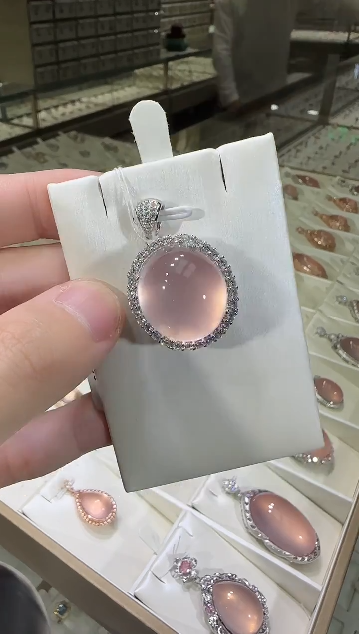 颈饰银S925镶嵌芙蓉石18*20mm星光粉水晶吊坠
