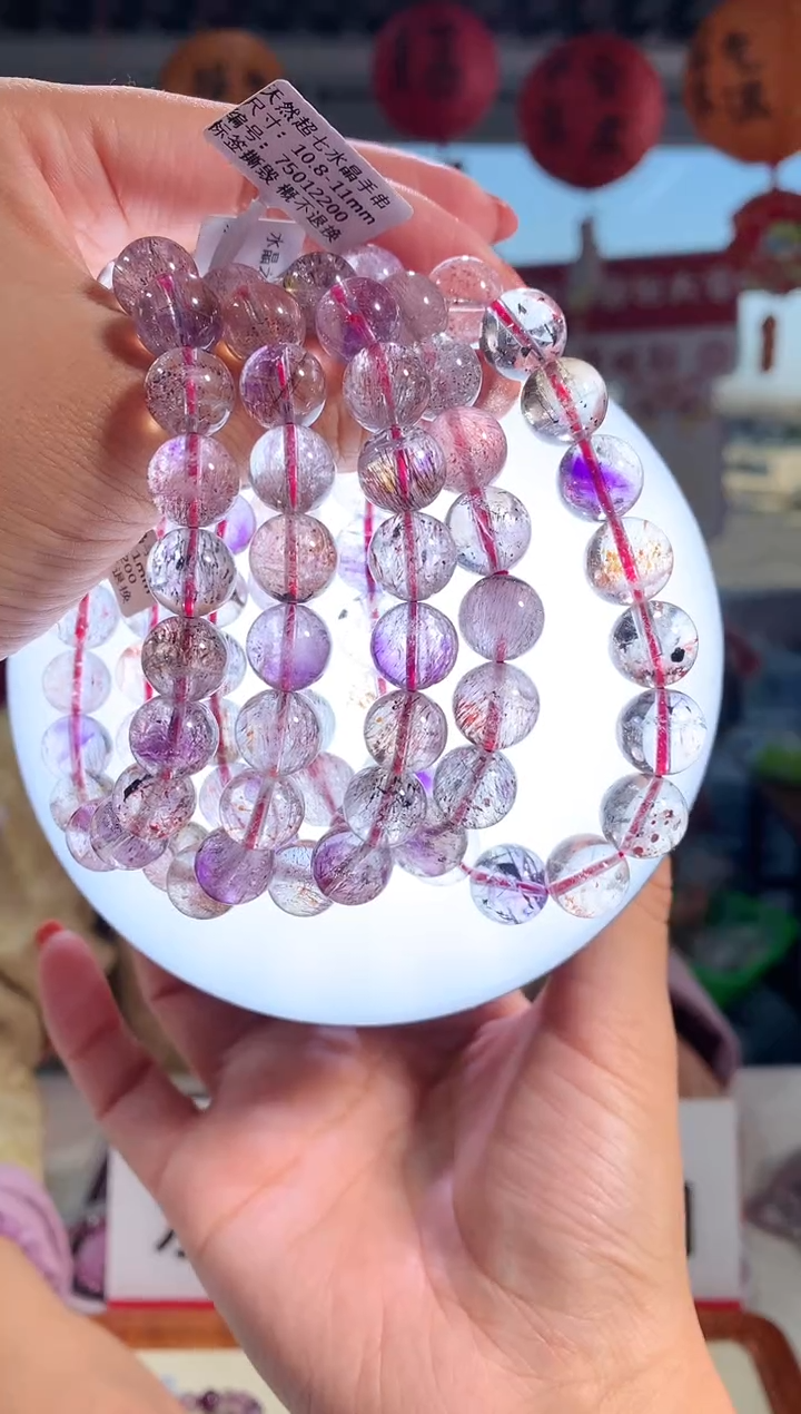 【闪购商品】水晶手链未镶嵌11mm左右仙女超七手链多样性发其一