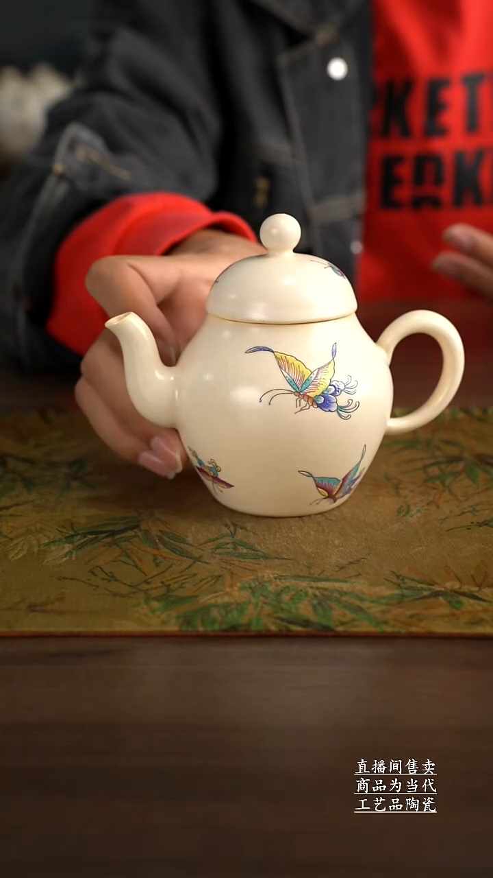 瓷片景德镇手工陶瓷茶具