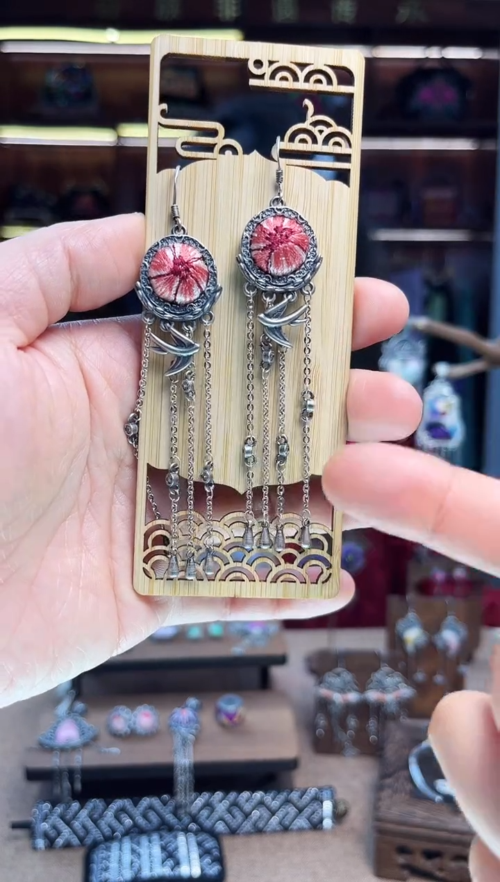 【闪购商品】织绣1972黔东南苗族刺绣