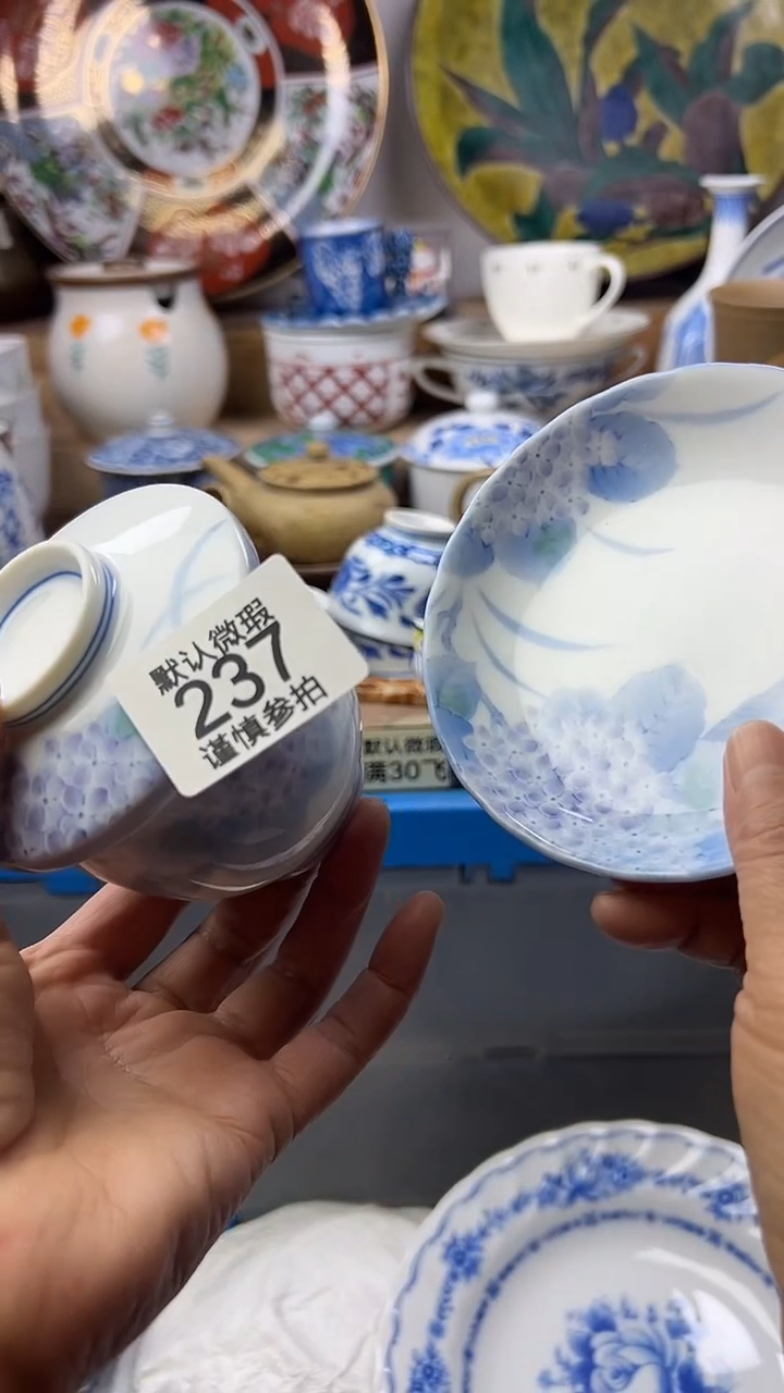 陶瓷霓*顺鑫工艺品店闪购