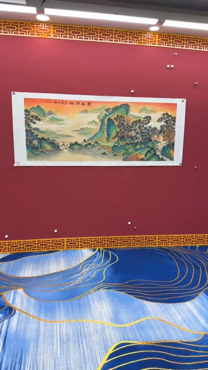 【闪购商品】国画书法绘画闪电购-