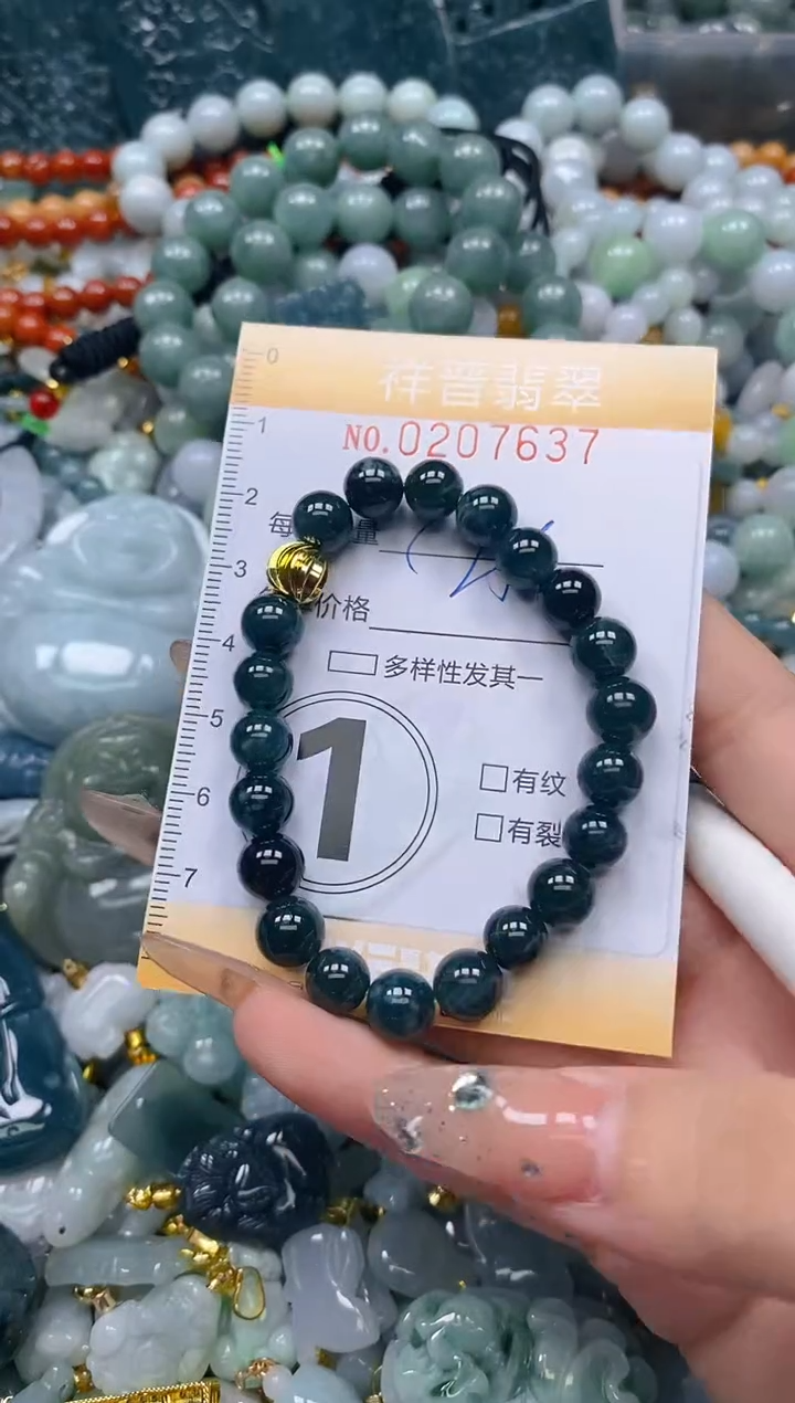 翡翠未镶嵌颈饰闪购0207637多样性发其一