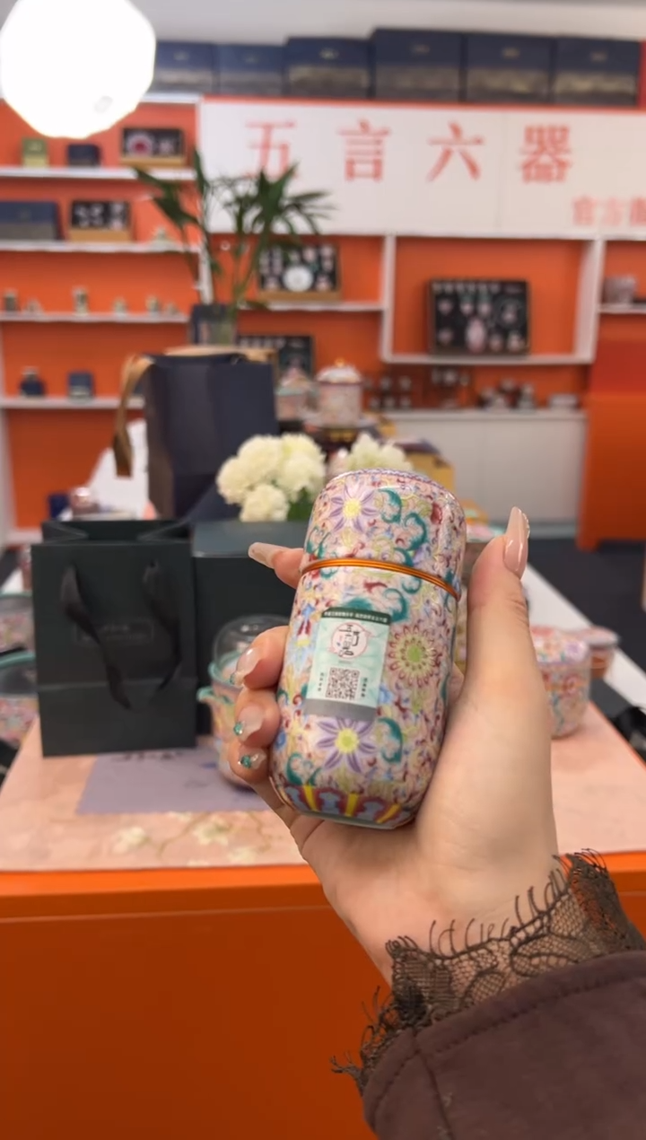 【闪购商品】瓷片小乔闪电购链接