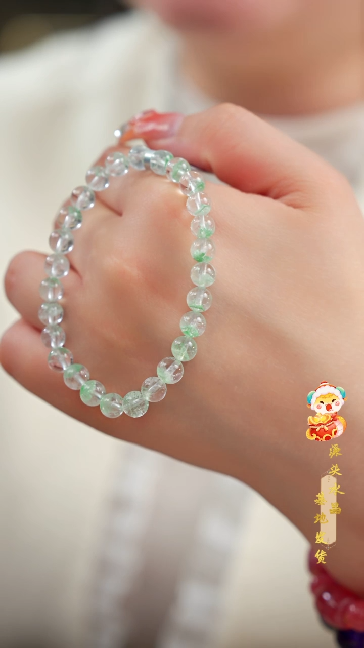 【闪购商品】水晶手串未镶嵌高货青幽灵单圈