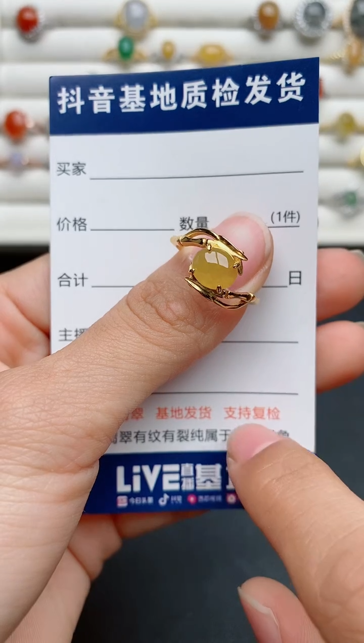 【闪购商品】翡翠戒指银S925镶嵌....