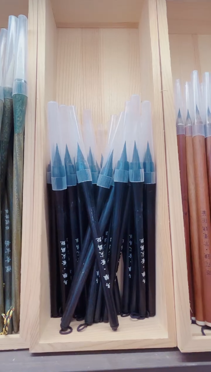 超级福利，乌骓10支