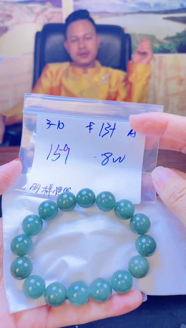 【闪购商品】定制翡翠未镶嵌天然缅甸a货翡翠拍一发一