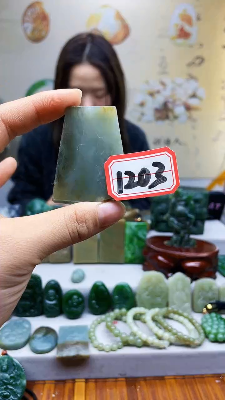 【闪购商品】和田玉挂件未镶嵌1