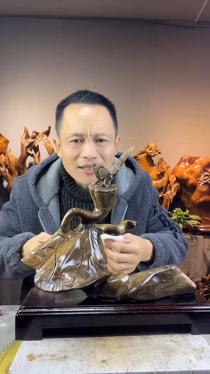 金丝楠顺*小叶桢楠随行摆件38