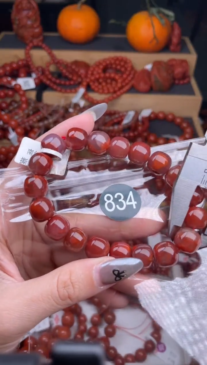 【闪购商品】南红玛瑙珠宝奇石未镶嵌834-11+