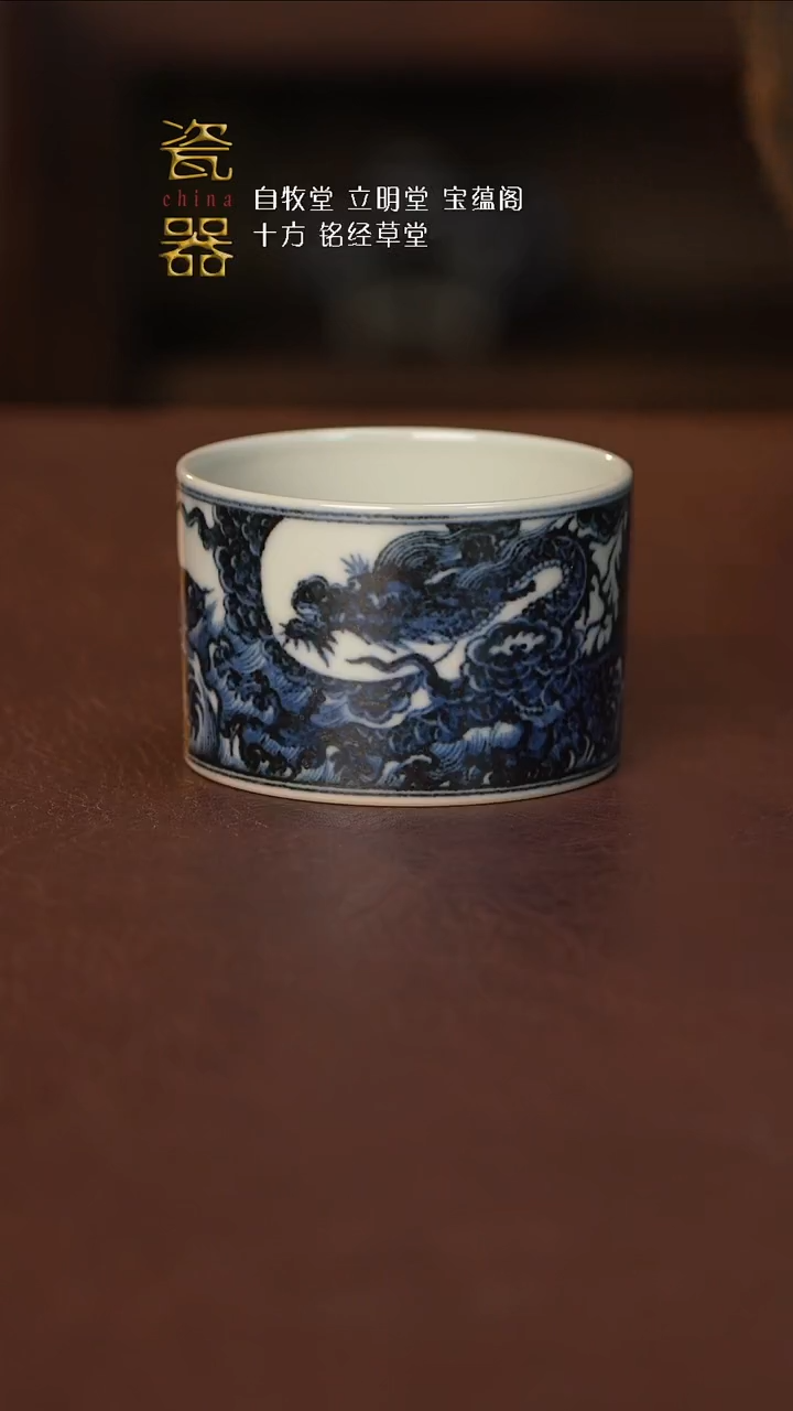 【闪购商品】景德镇高端瓷器分享！！！
