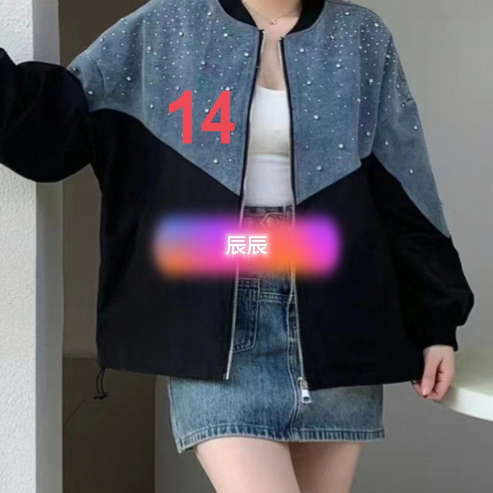 时尚精品女装全国包邮