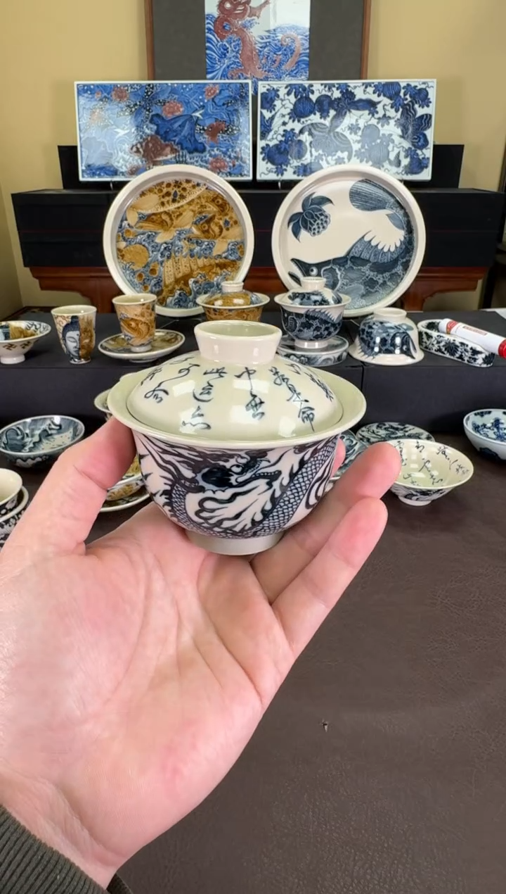 【闪购商品】二号釉青云志纹盖碗