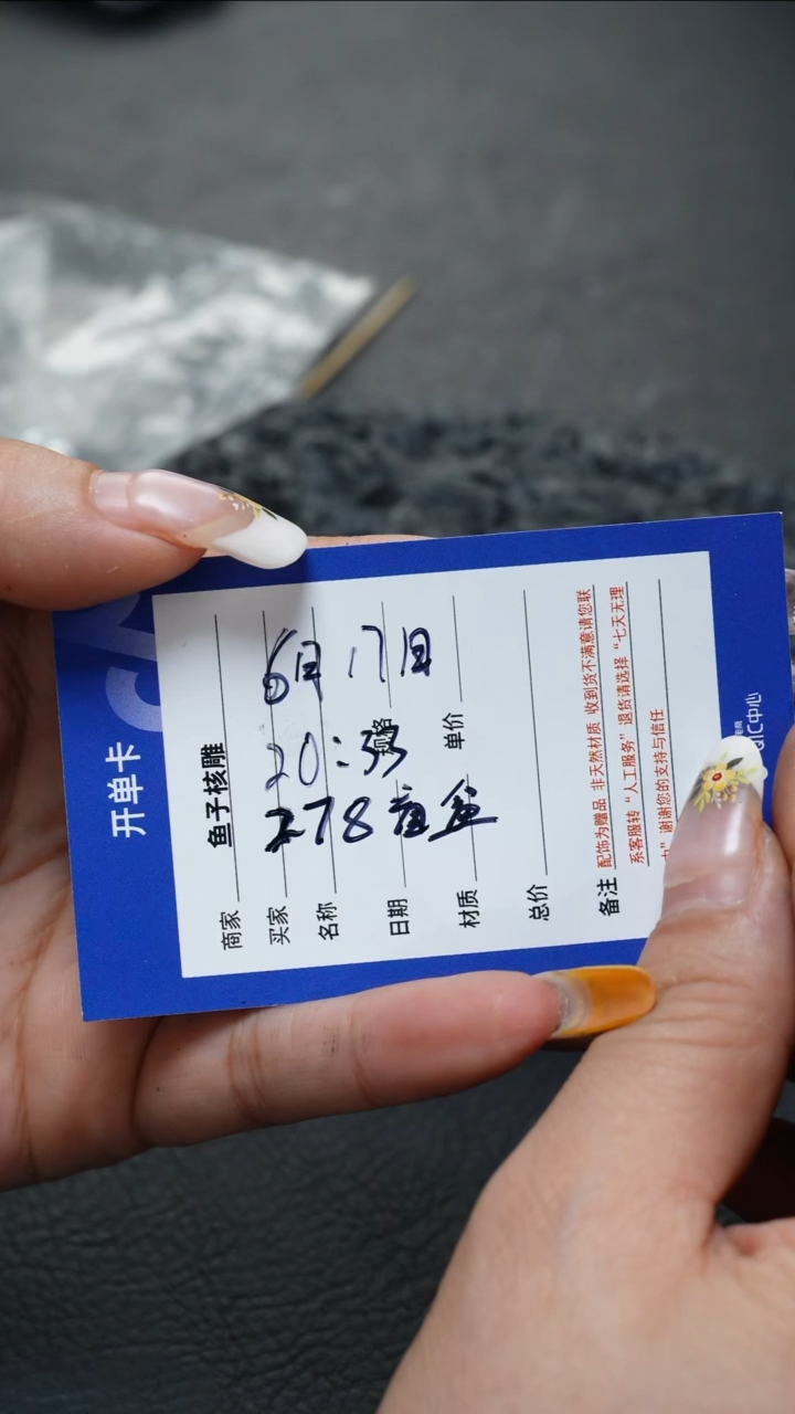 橄榄核手串 橄榄核