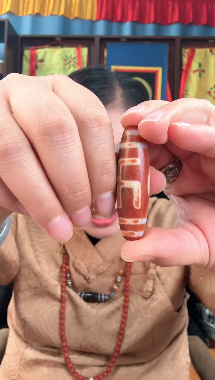 无非金属藏地1眼万古珠