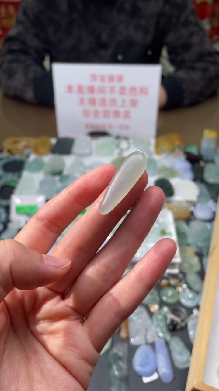 【闪购商品】定制翡翠未镶嵌|毛货其它+0