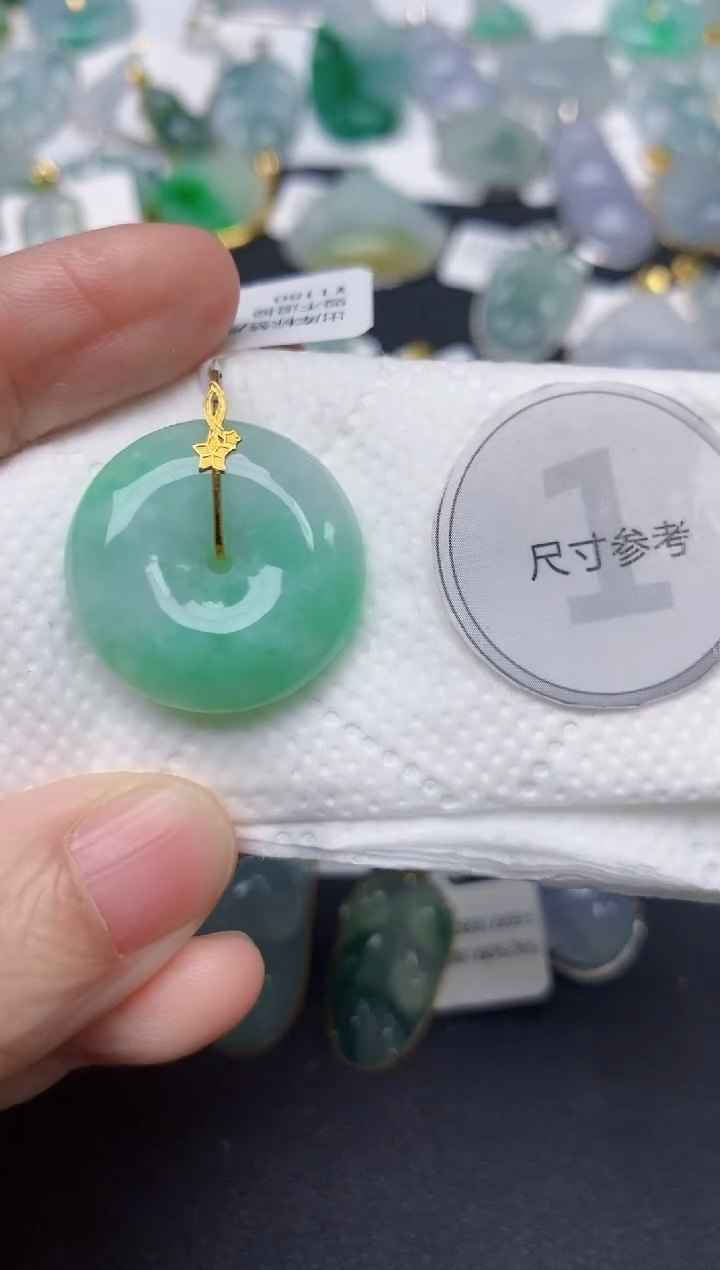 颈饰18K金镶嵌翡翠天然缅甸A货翡翠