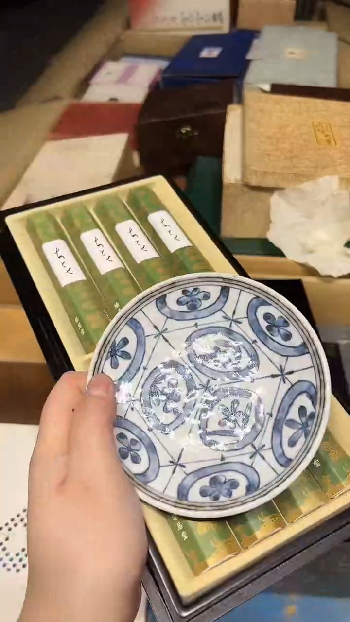瓷片1228好好好好好好