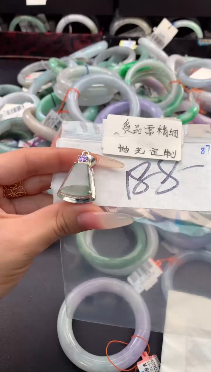 【闪购商品】定制翡翠未镶嵌毛货需精细抛光+多人